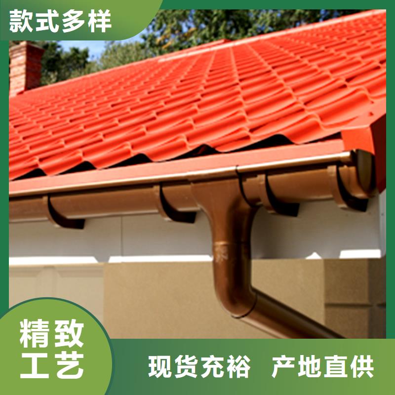 【檐槽鋁合金天溝同行低價】