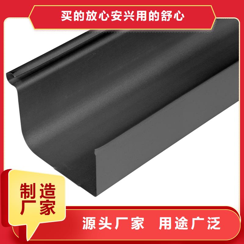 檐槽_落水系统专心专注专业