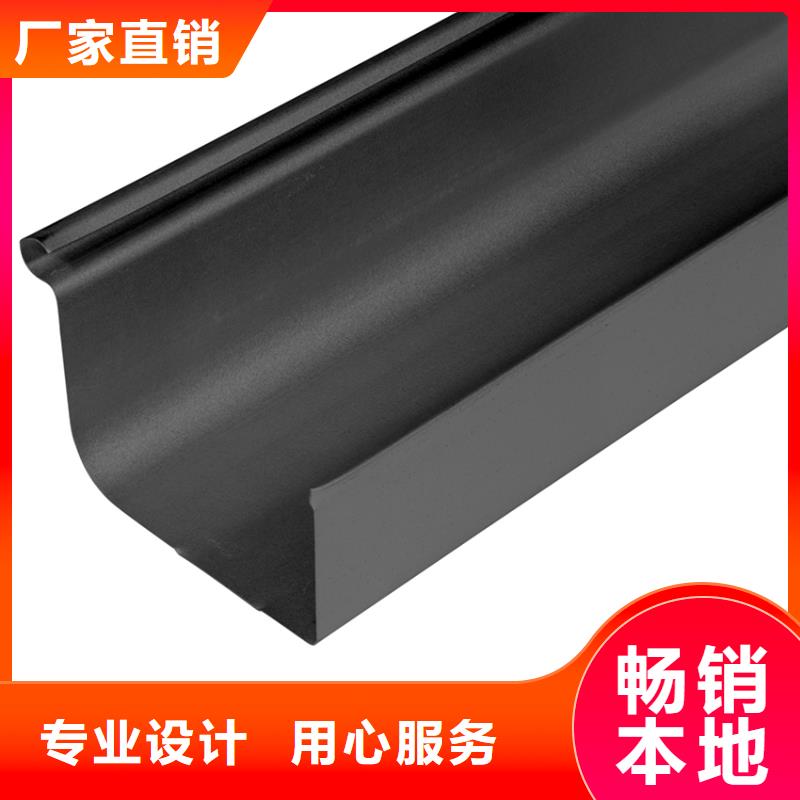 檐槽,落水系統(tǒng)精工細(xì)致打造