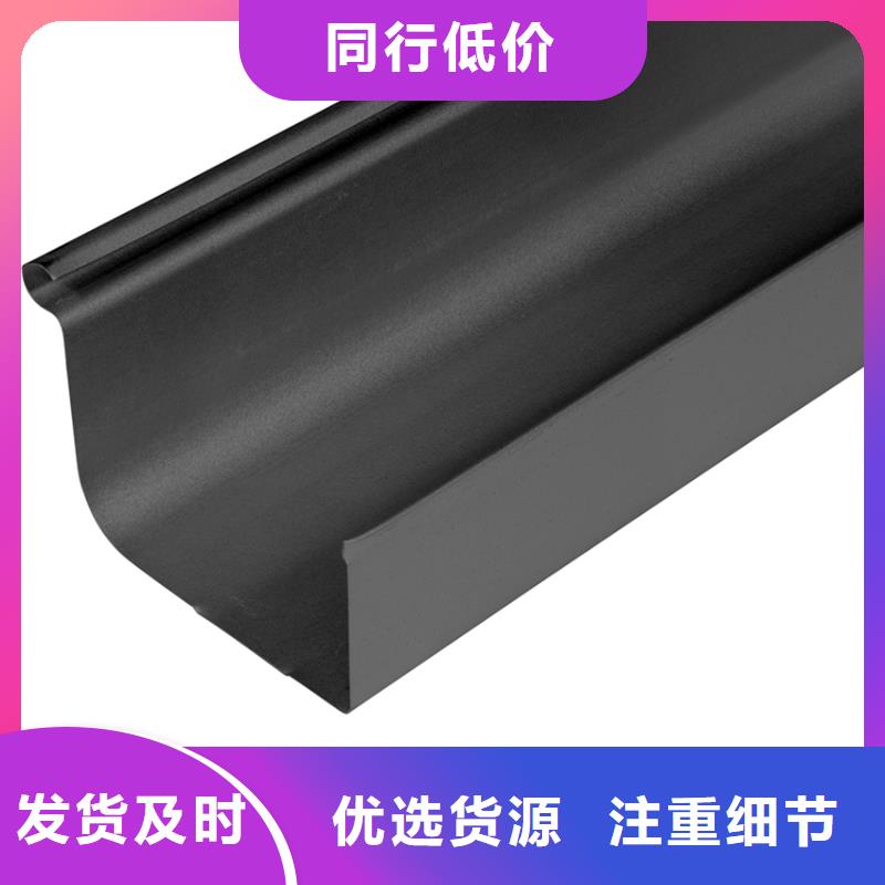 檐槽PVC雨水管老品牌厂家
