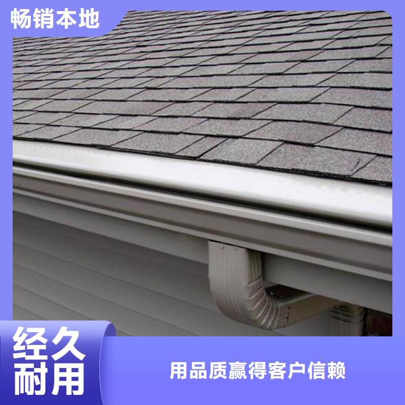 檐槽,落水系統(tǒng)精工細致打造