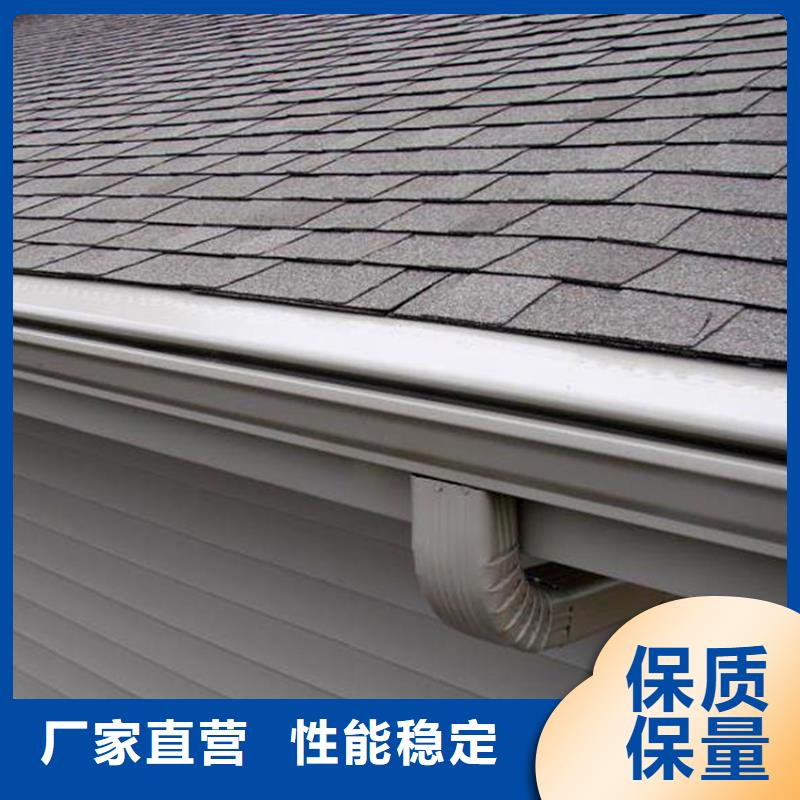 【檐槽金属落水系统多家仓库发货】