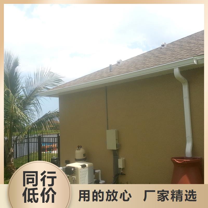 檐槽鋁合金雨水槽品質(zhì)保障售后無憂