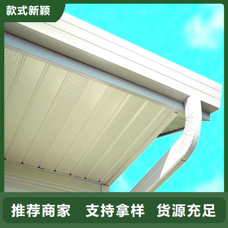 【檐槽】金屬落水系統(tǒng)實(shí)地大廠