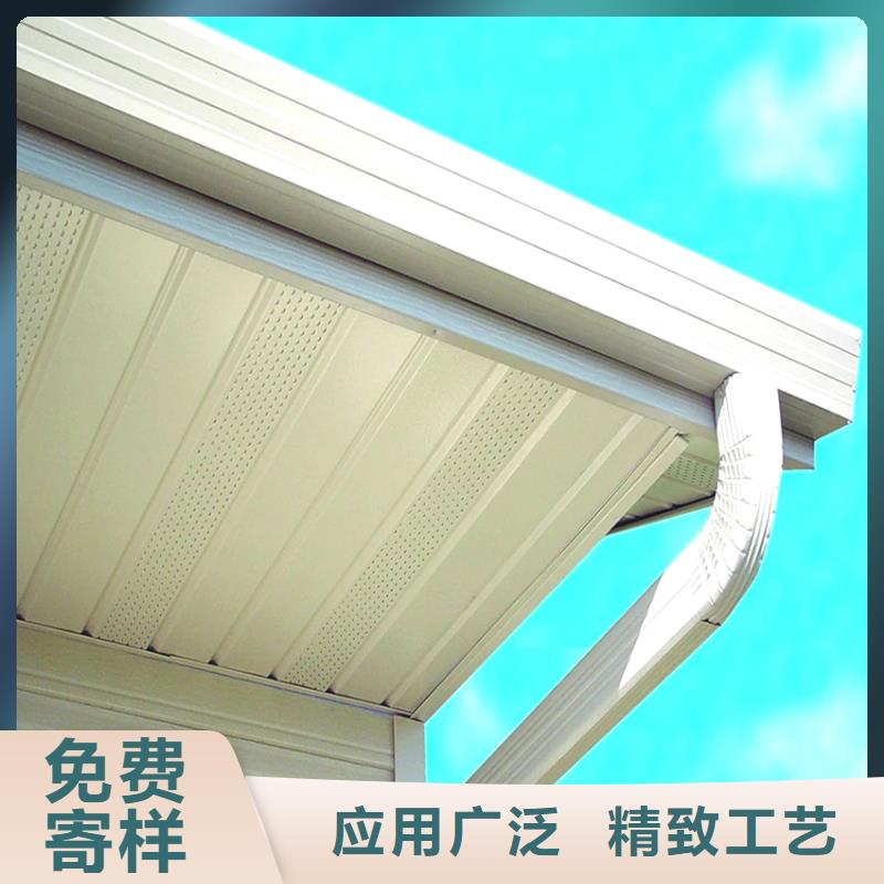 檐槽 落水系統(tǒng)現(xiàn)貨充足