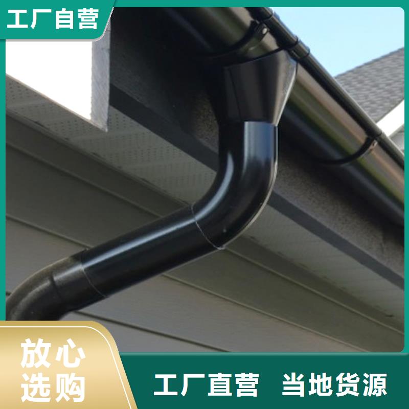 輕鋼別墅檐槽排水槽廠家年中鉅惠