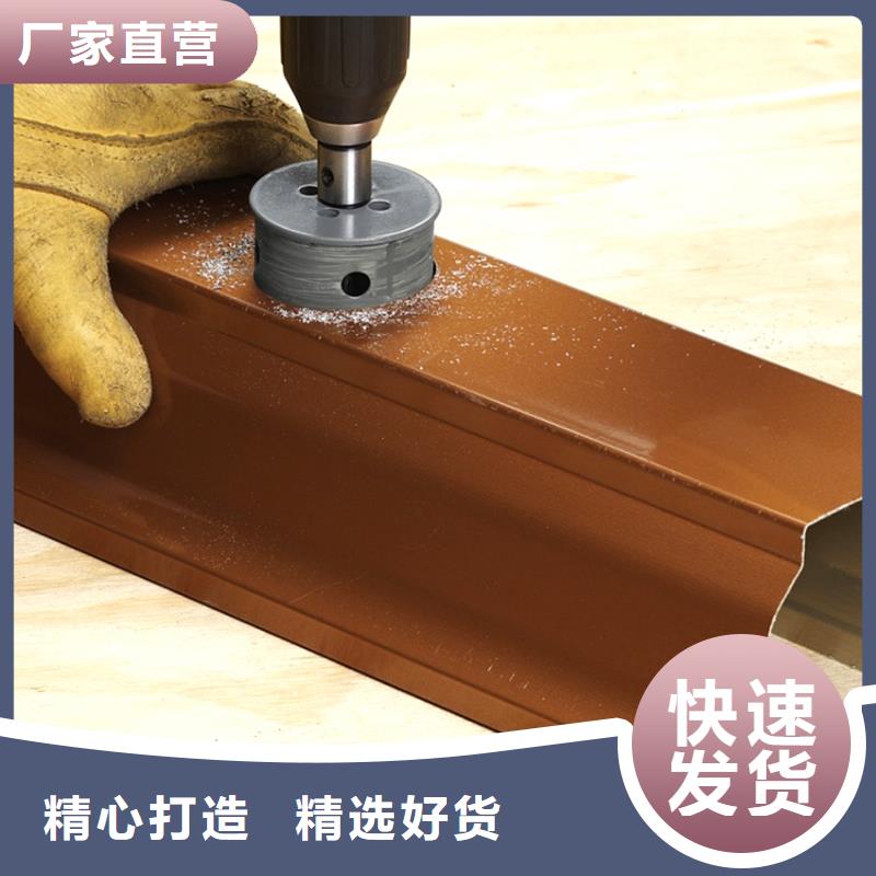 檐槽_铝合金成品天沟实力雄厚品质保障