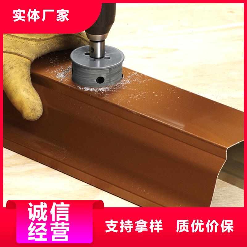 檐槽金屬落水系統(tǒng)極速發(fā)貨