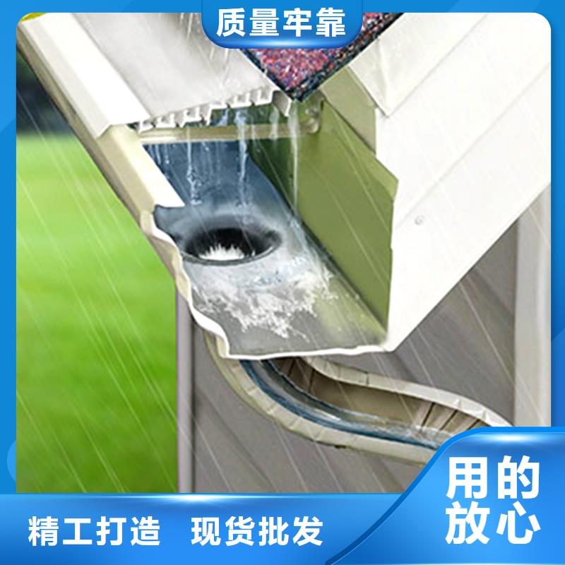 檐槽_落水系統(tǒng)產(chǎn)品細(xì)節(jié)