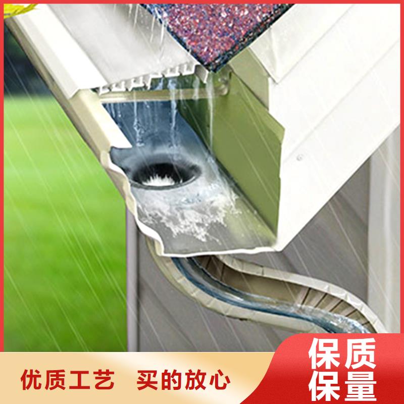 檐槽PVC雨水管敢與同行比服務(wù)