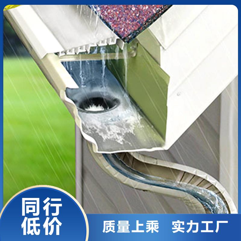 檐槽,落水系统精工细致打造