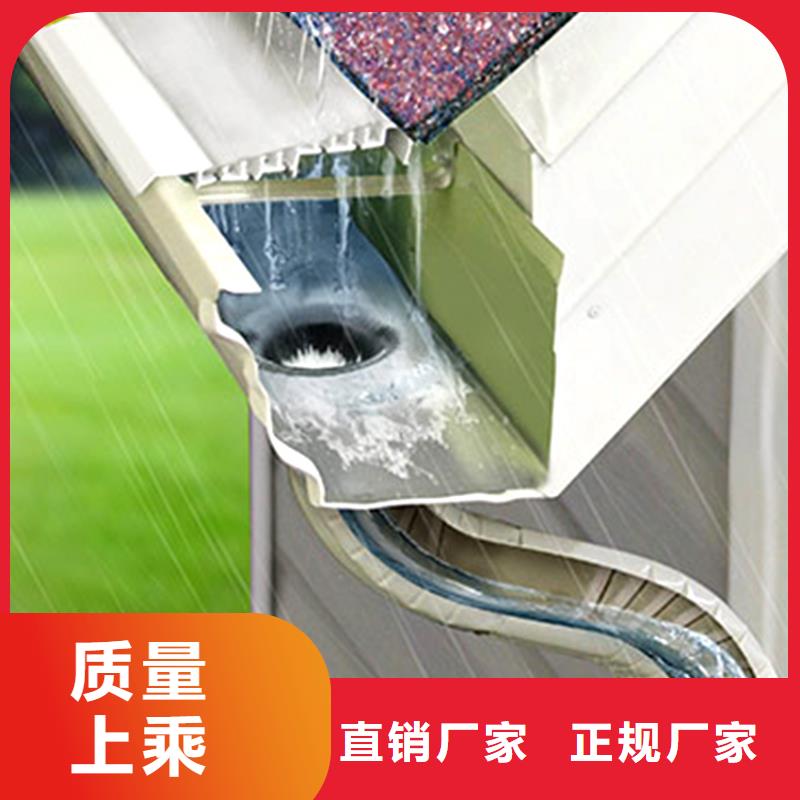 【檐槽】 落水系統(tǒng)現(xiàn)貨直供