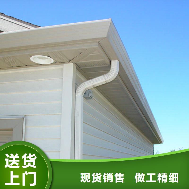 檐槽PVC雨水管實力才是硬道理