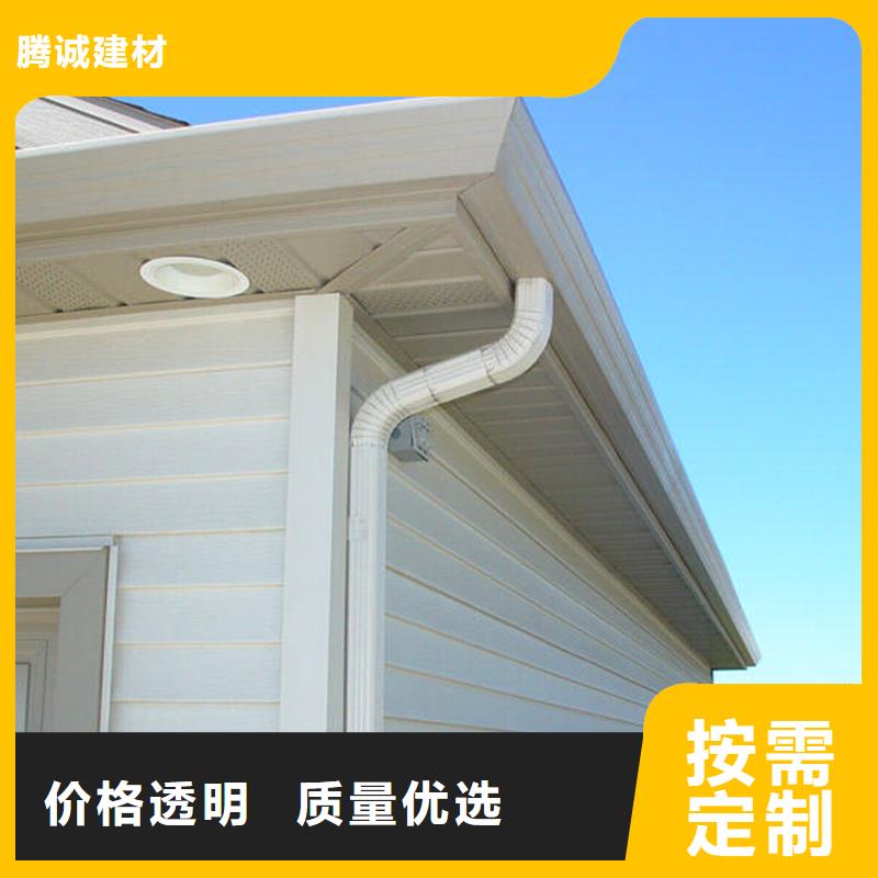 檐槽_落水系统产品细节