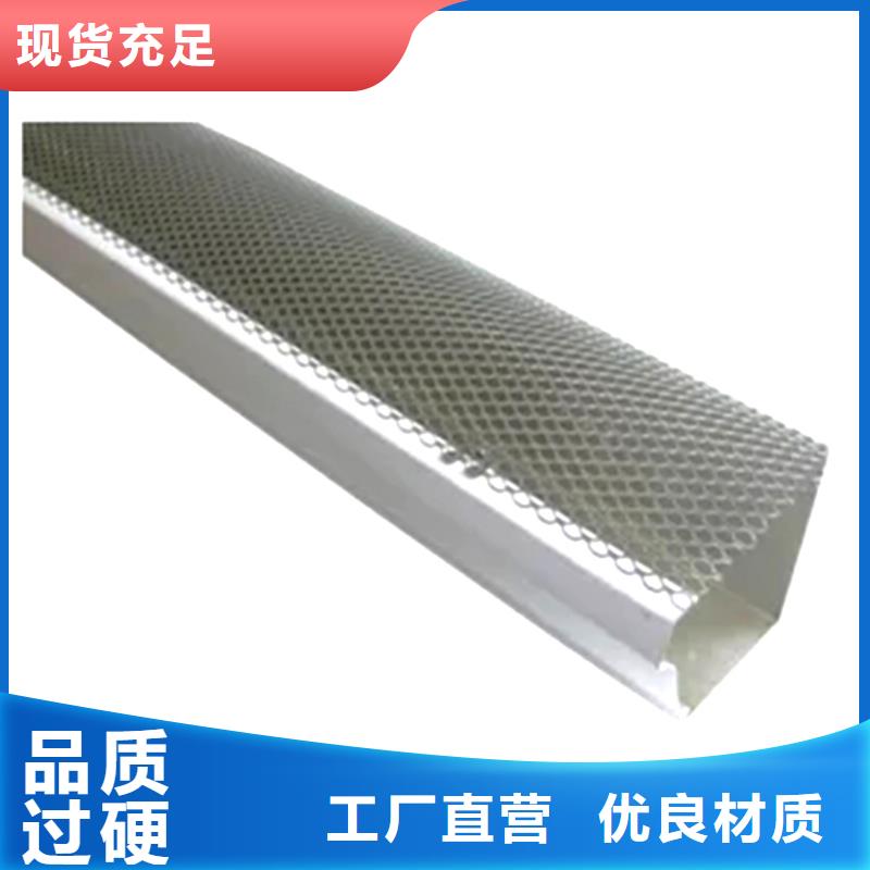 檐槽PVC雨水管供應(yīng)商