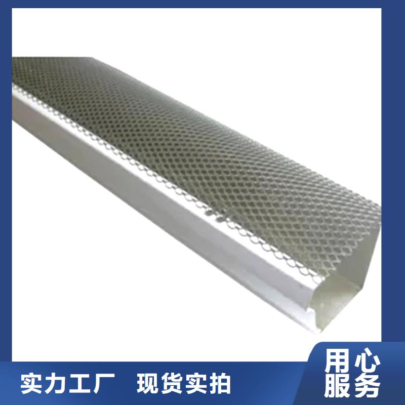 檐槽【鋁合金成品天溝】大庫(kù)存無(wú)缺貨危機(jī)