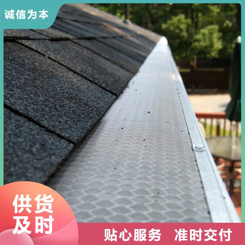 檐槽,PVC雨水管卓越品質保障