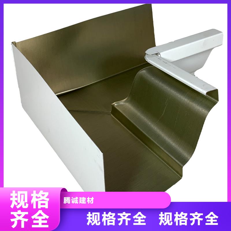檐槽,鋁合金天溝品質(zhì)保證實力見證