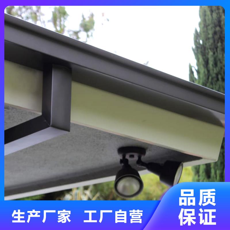 檐槽落水系統(tǒng)信譽至上