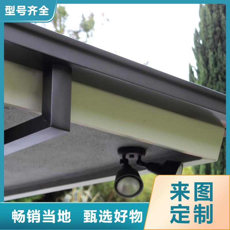 檐槽_方形雨水管助您降低采购成本