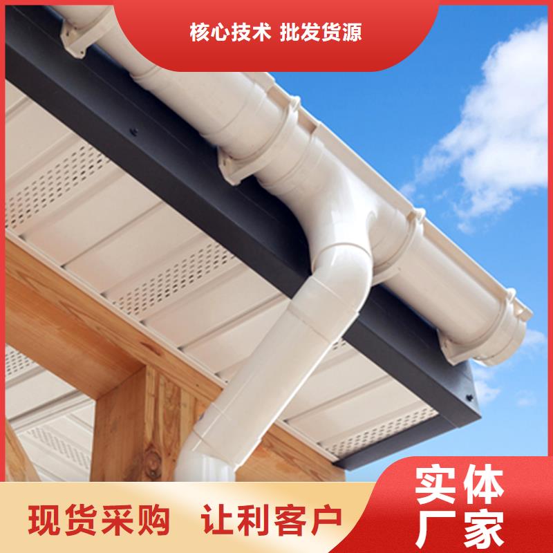 檐槽 鋁合金天溝廠家實(shí)力雄厚