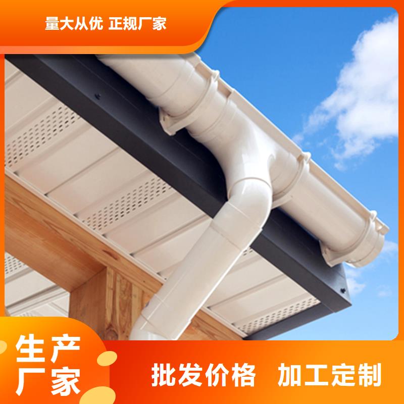 檐槽铝合金成品天沟一手价格