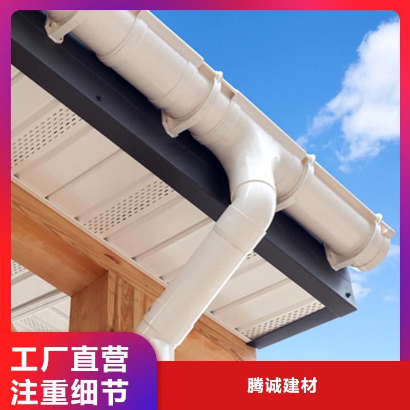 檐槽,铝合金雨水槽源头把关放心选购