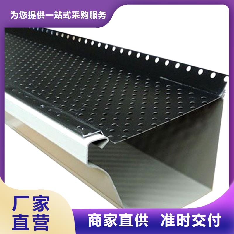 【檐槽】鋁合金天溝工廠價(jià)格