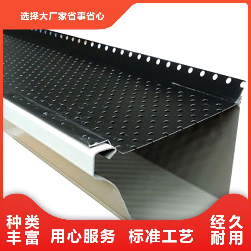 檐槽PVC雨水管老品牌廠家