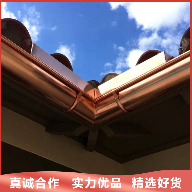 檐槽 落水系統(tǒng)現(xiàn)貨充足