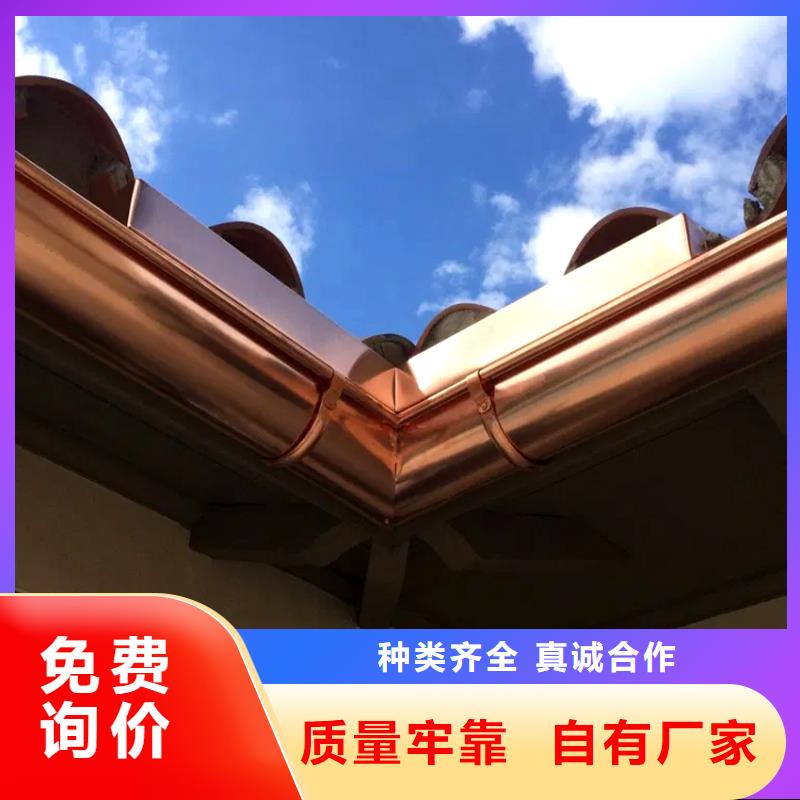 檐槽,鋁合金天溝品質(zhì)保證實力見證
