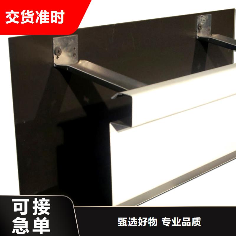 【檐槽金属落水系统多家仓库发货】