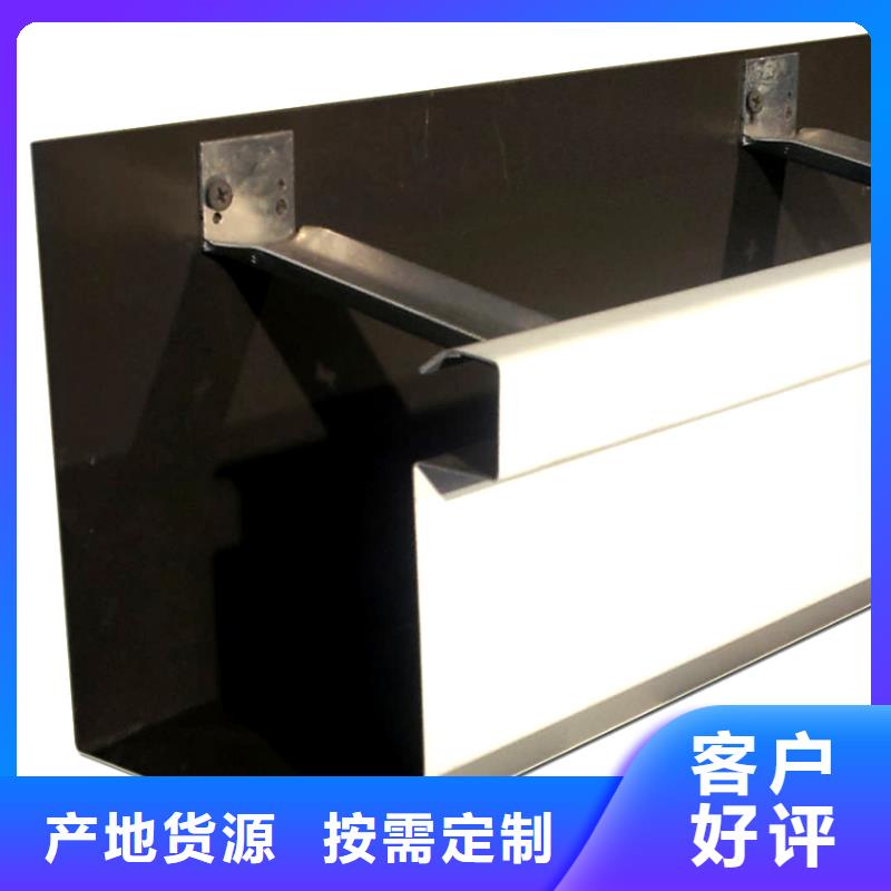 檐槽,鋁合金雨水槽源頭把關(guān)放心選購