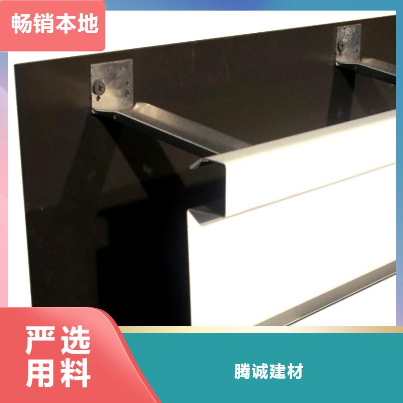 景區(qū)天溝騰誠落水系統(tǒng)