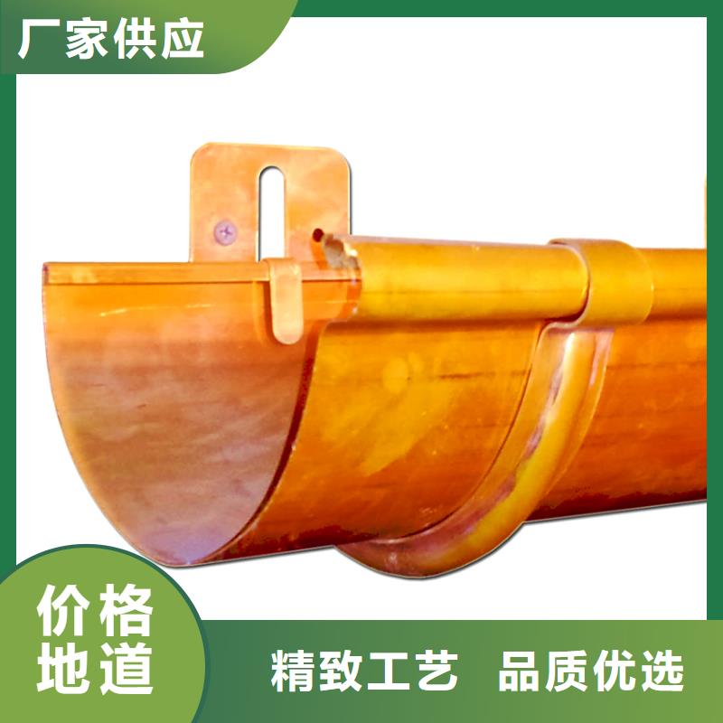 檐槽金属落水系统货源充足