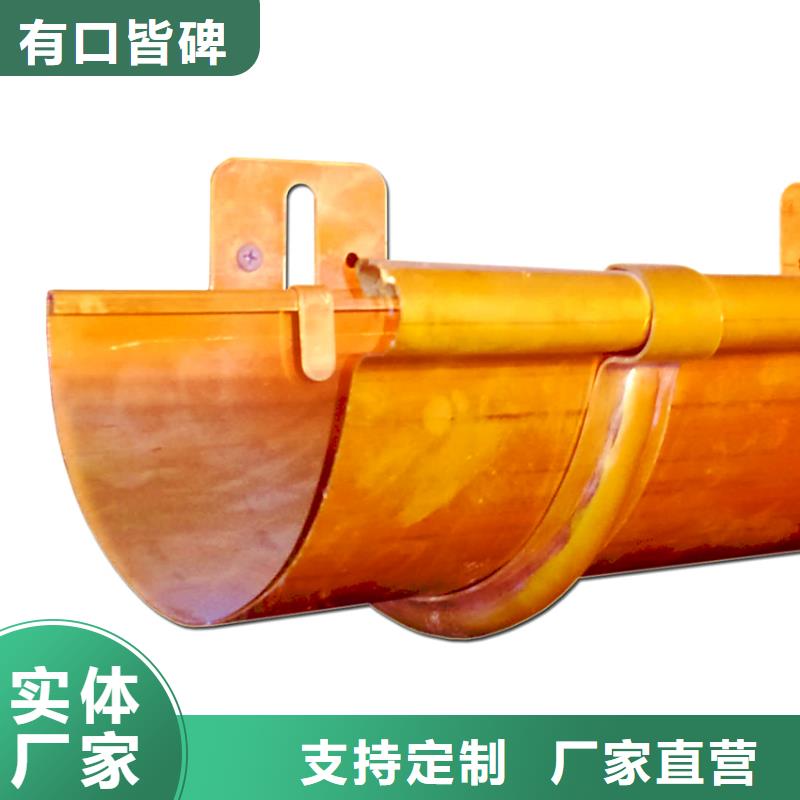 【檐槽】鋁合金天溝工廠價(jià)格