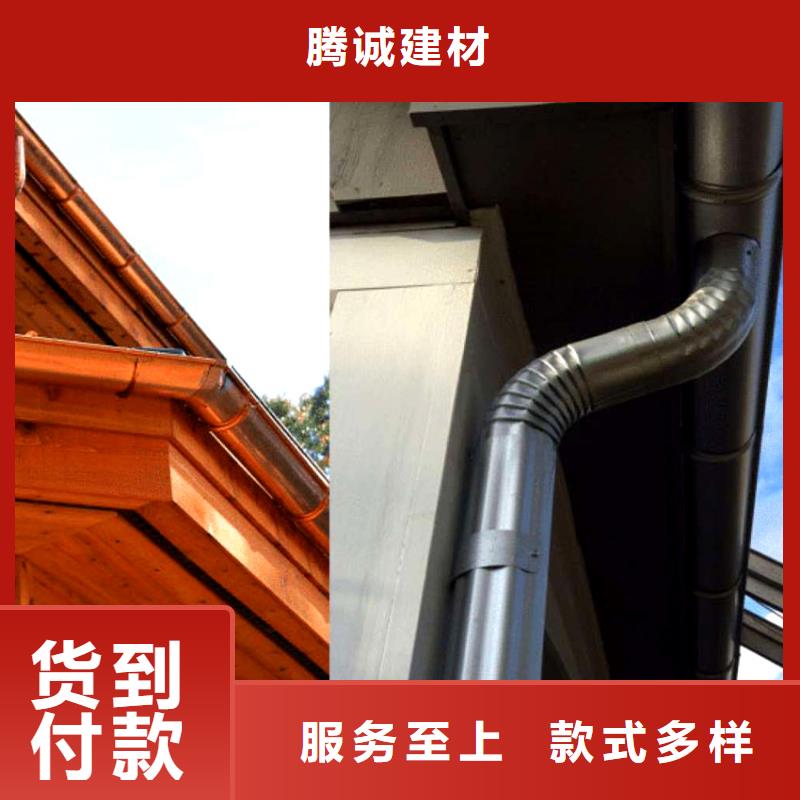 檐槽鋁合金雨水管品類齊全