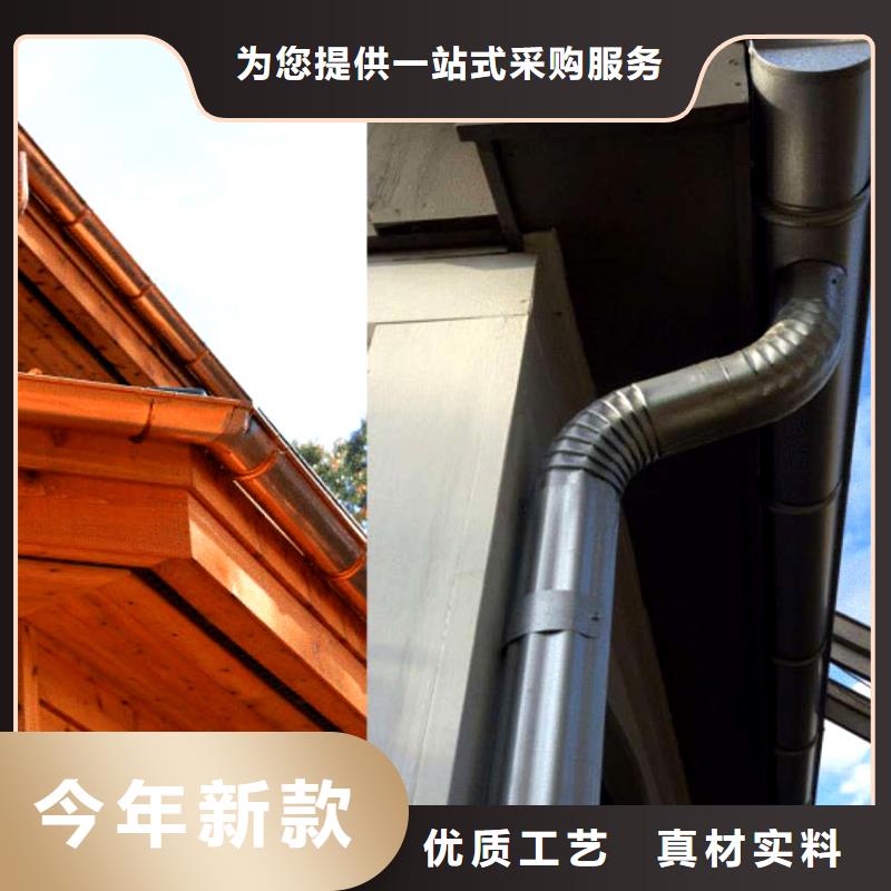檐槽鋁合金檐槽優(yōu)選廠商