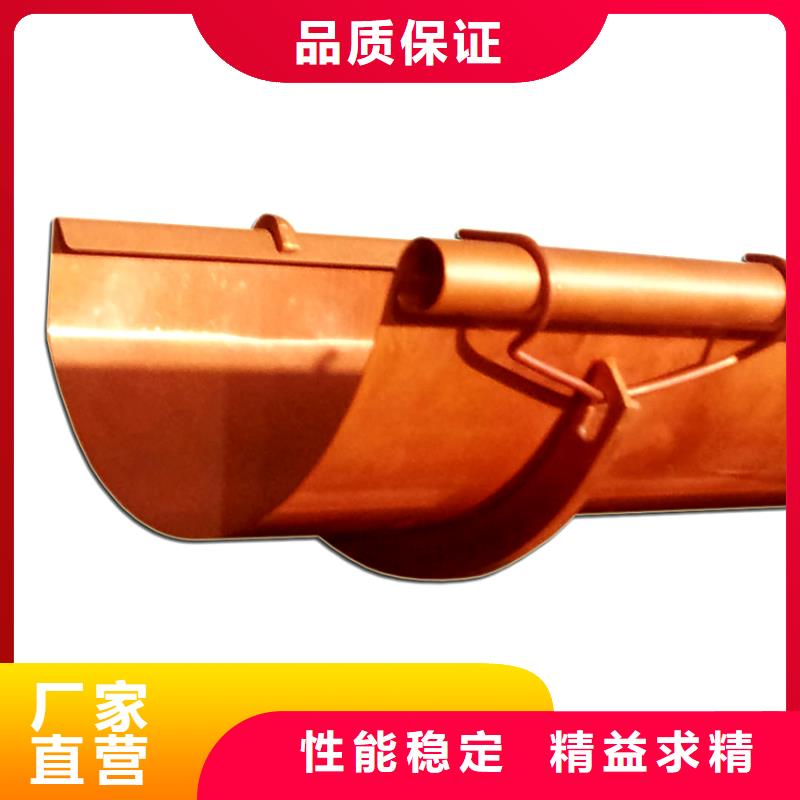 檐槽落水系統(tǒng)貨真價(jià)實(shí)