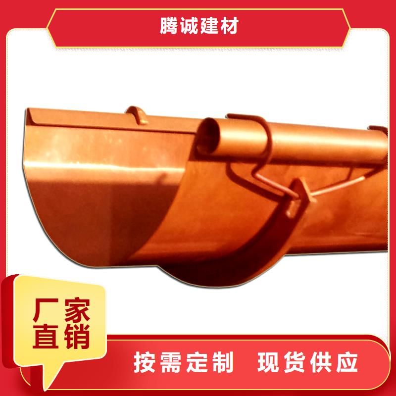 檐槽,落水系統(tǒng)精工細致打造