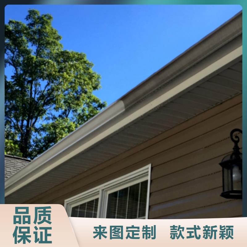 檐槽落水系统货真价实