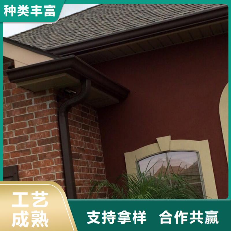 檐槽PVC雨水管拒絕偽劣產(chǎn)品
