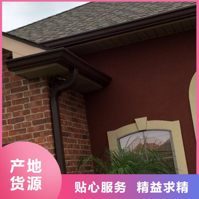 輕鋼別墅檐槽排水槽廠家年中鉅惠