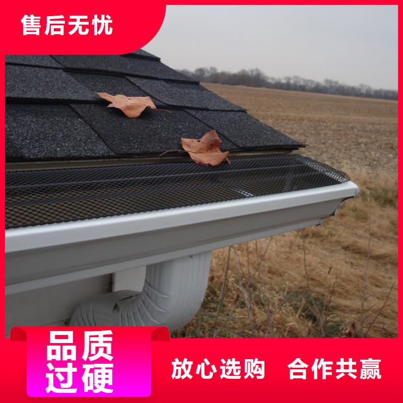 檐槽PVC雨水管供應(yīng)商
