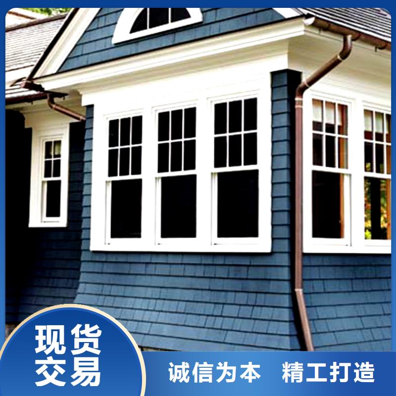 檐槽,鋁合金天溝卓越品質(zhì)保障