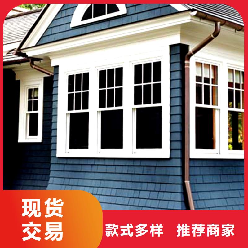 【檐槽】金屬落水系統(tǒng)實(shí)地大廠(chǎng)