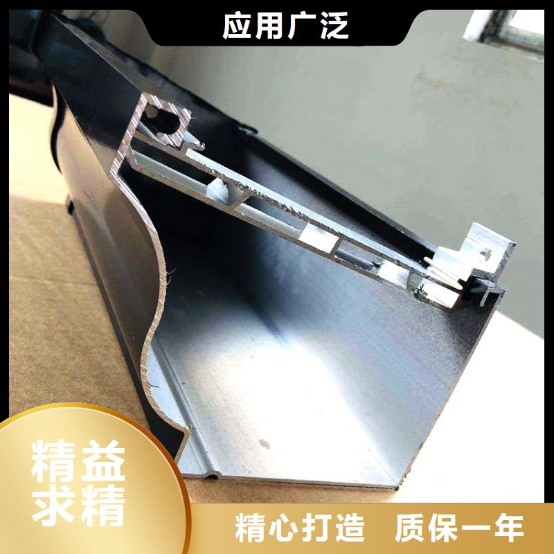 檐槽PVC雨水管供應(yīng)商