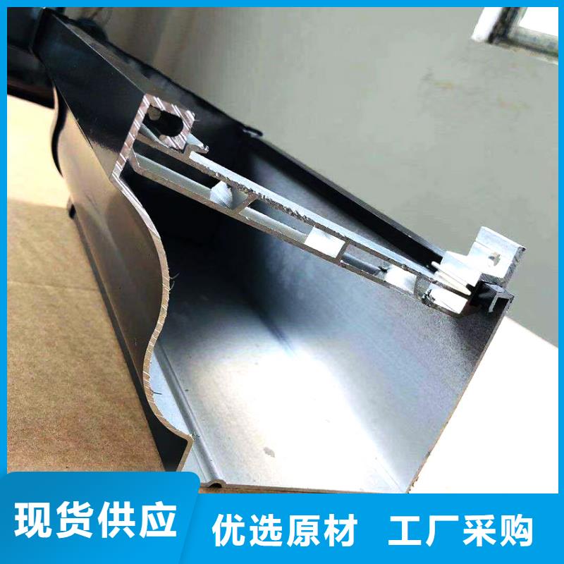 檐槽落水系統(tǒng)用品質贏得客戶信賴