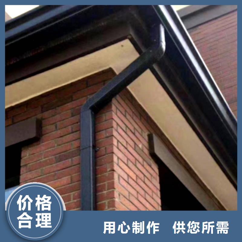 檐槽-PVC雨水管多家倉庫發(fā)貨