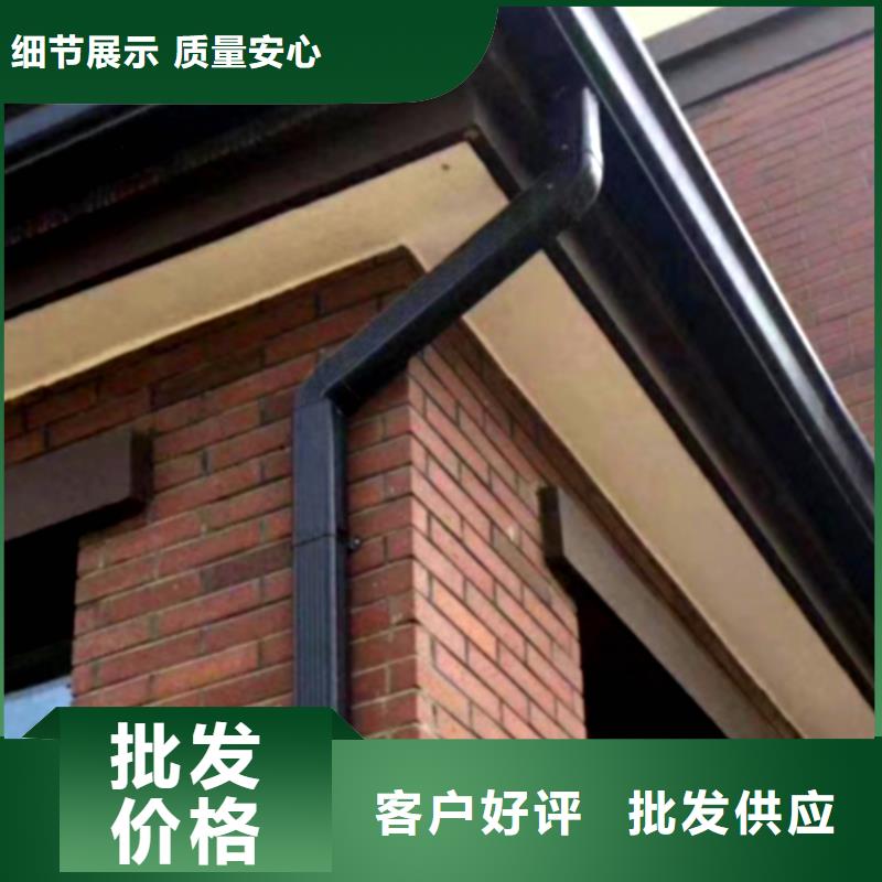 檐槽,鋁合金天溝卓越品質(zhì)保障